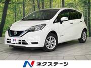 2020 NISSAN NOTE