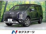 2022 MITSUBISHI OTHER