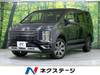 MITSUBISHI OTHER