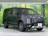 MITSUBISHI OTHER