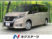 2017 NISSAN SERENA HIGHWAYSTAR