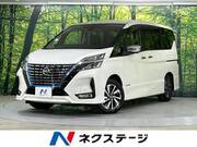 2020 NISSAN SERENA