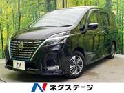 2020 NISSAN SERENA