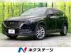 MAZDA OTHER