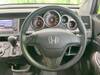 HONDA CROSS ROAD