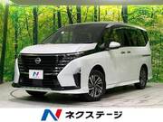 2023 NISSAN SERENA