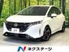 NISSAN OTHER