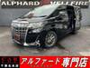 TOYOTA ALPHARD HYBRID