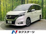 2017 NISSAN SERENA HIGHWAYSTAR