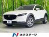 MAZDA OTHER