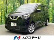 2020 NISSAN DAYZ
