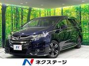 2016 HONDA OTHER