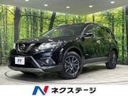 2015 NISSAN X-TRAIL