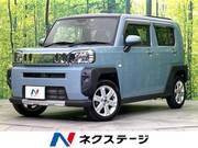 2022 DAIHATSU OTHER
