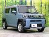 DAIHATSU OTHER