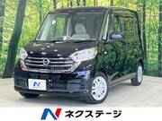 2018 NISSAN DAYZ ROOX