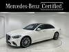 MERCEDES BENZ S CLASS