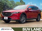 2020 MAZDA OTHER