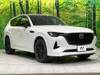 MAZDA OTHER