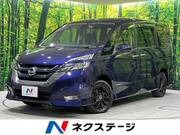 2017 NISSAN SERENA HIGHWAYSTAR