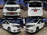 2014 NISSAN SERENA