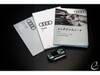 AUDI OTHER