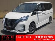 2020 NISSAN SERENA