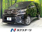 2017 TOYOTA VELLFIRE
