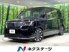 HONDA STEPWAGON