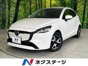 2023 MAZDA OTHER