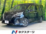 2021 NISSAN SERENA