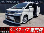 2019 TOYOTA VELLFIRE