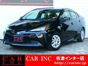 2020 TOYOTA PRIUS S
