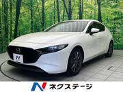 2023 MAZDA OTHER