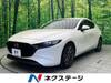 MAZDA OTHER
