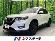 2021 NISSAN X-TRAIL