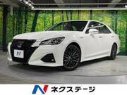 2018 TOYOTA CROWN HYBRID