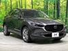 MAZDA OTHER