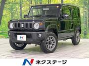 2025 SUZUKI JIMNY XC