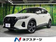 2020 NISSAN KICKS