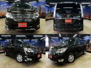 2015 NISSAN SERENA