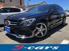 MERCEDES BENZ C-CLASS Stationwagon