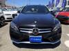 MERCEDES BENZ C-CLASS Stationwagon