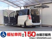 2013 HONDA STEPWAGON