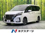 2020 NISSAN SERENA