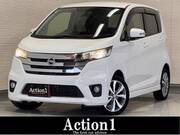 2015 NISSAN DAYZ