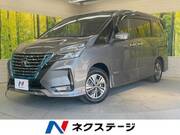 2020 NISSAN SERENA