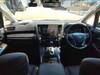 TOYOTA ALPHARD HYBRID