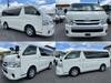 TOYOTA HIACE WAGON