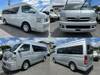 TOYOTA HIACE WAGON